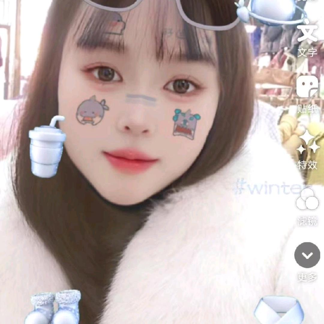 三妹好物分享