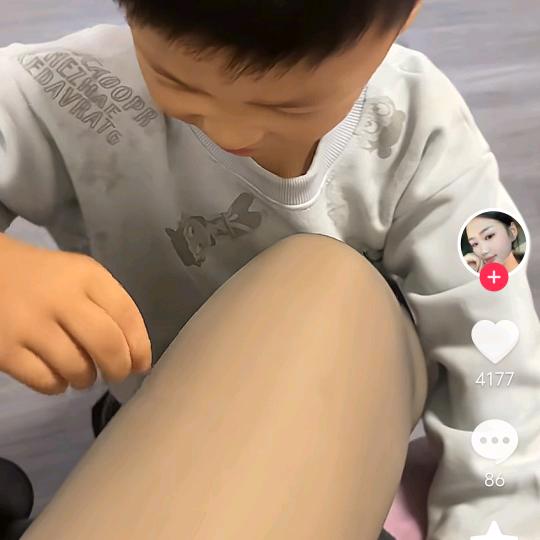 㿝氼
