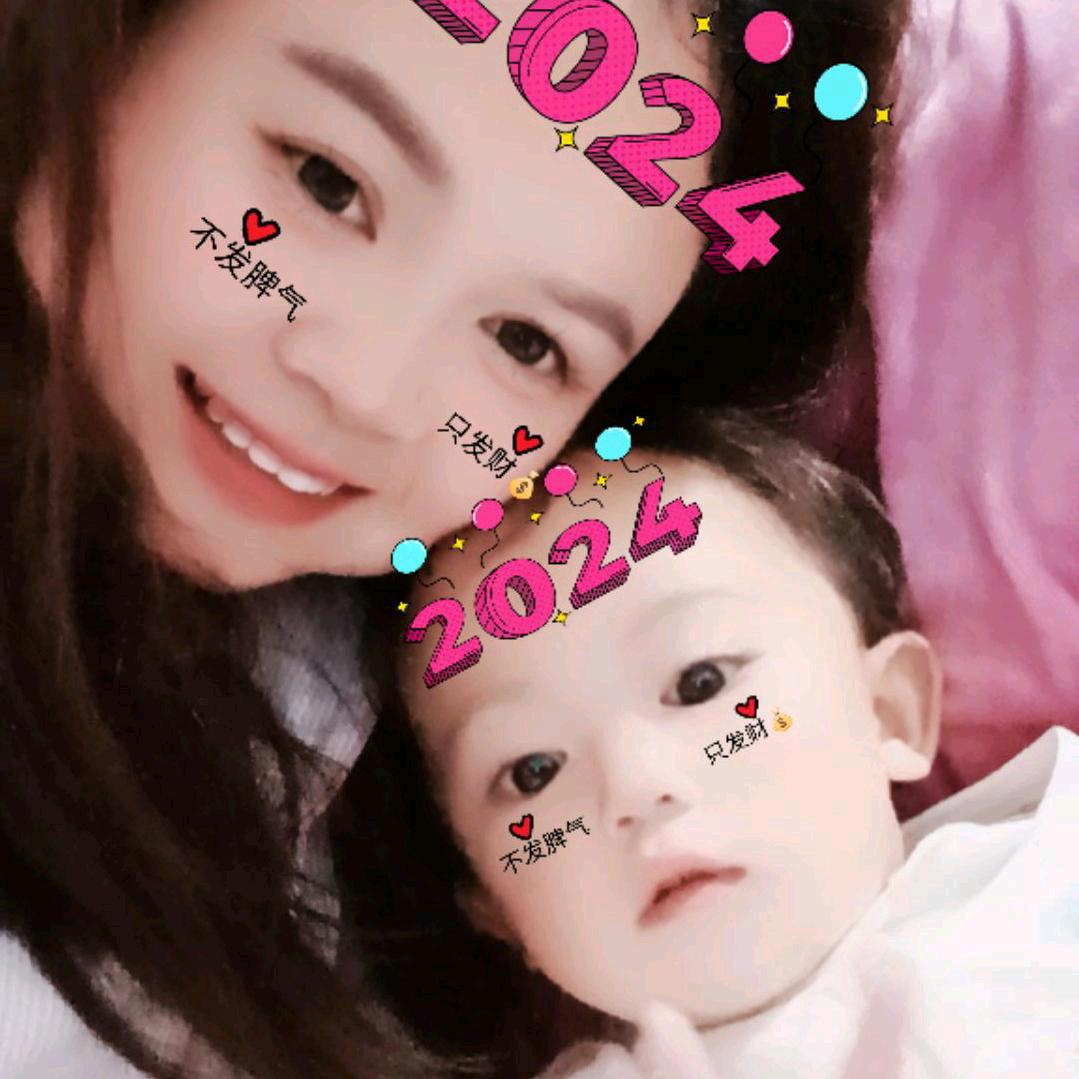 团子呀