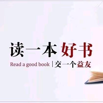 六六