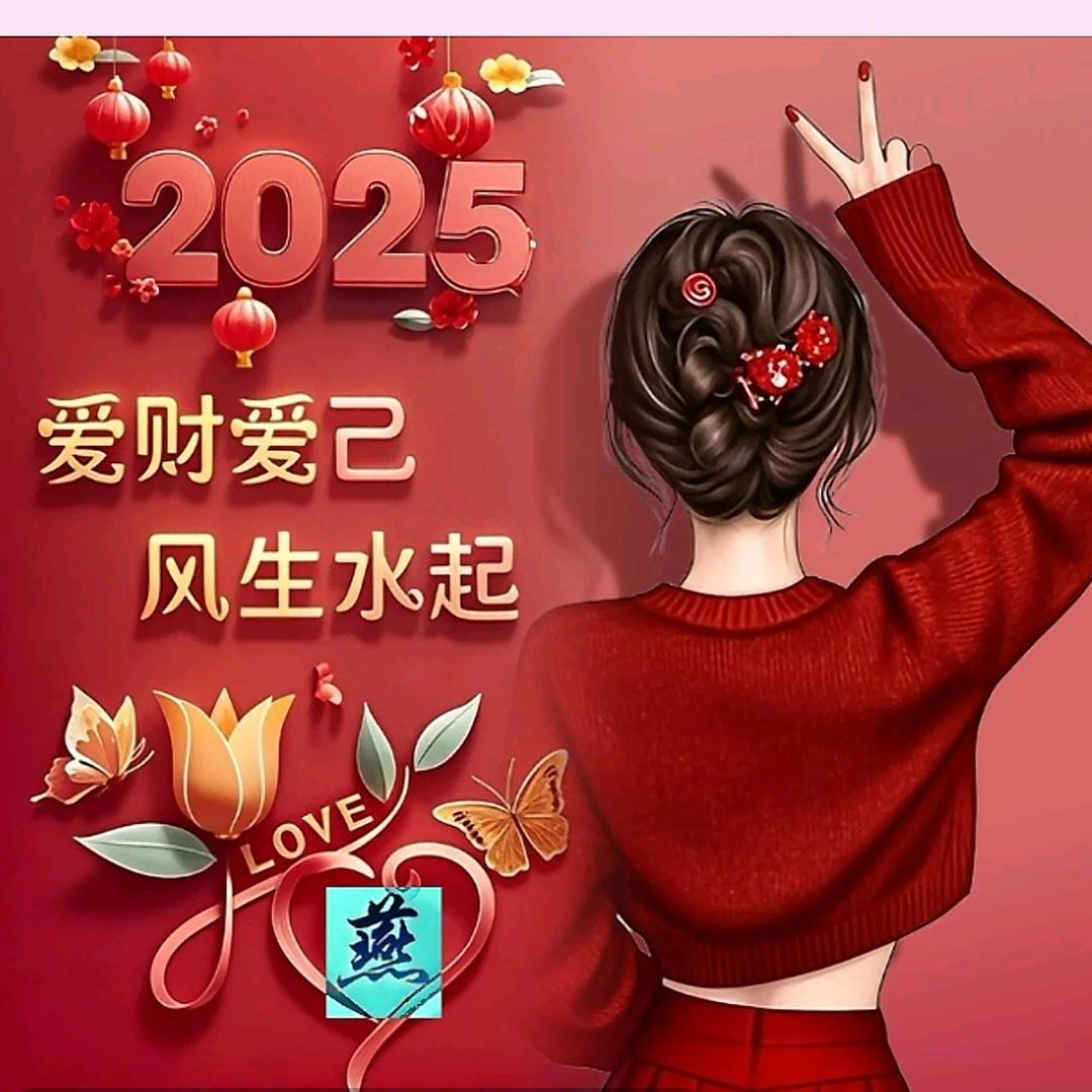 💞ℒᎭ余生ℯ⃝安好💕