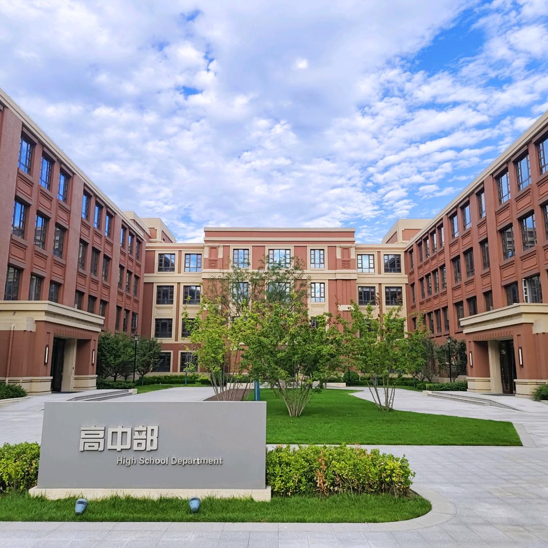 瀚林高中青春日志