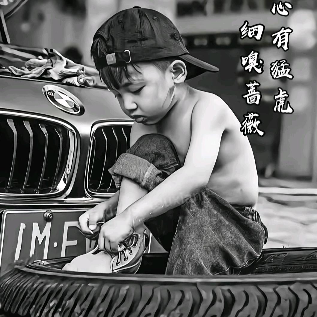 🚬ಇ᭄葬在ღ青楼࿐