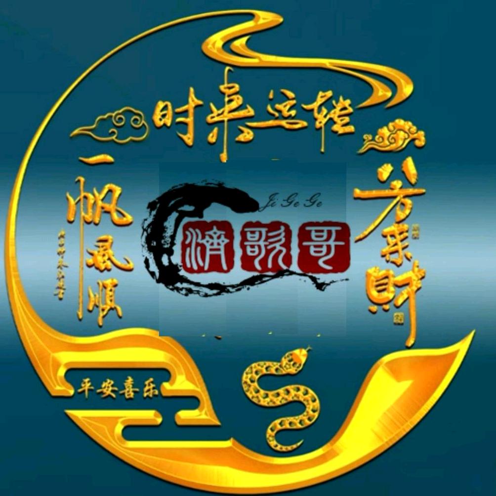 tjg568