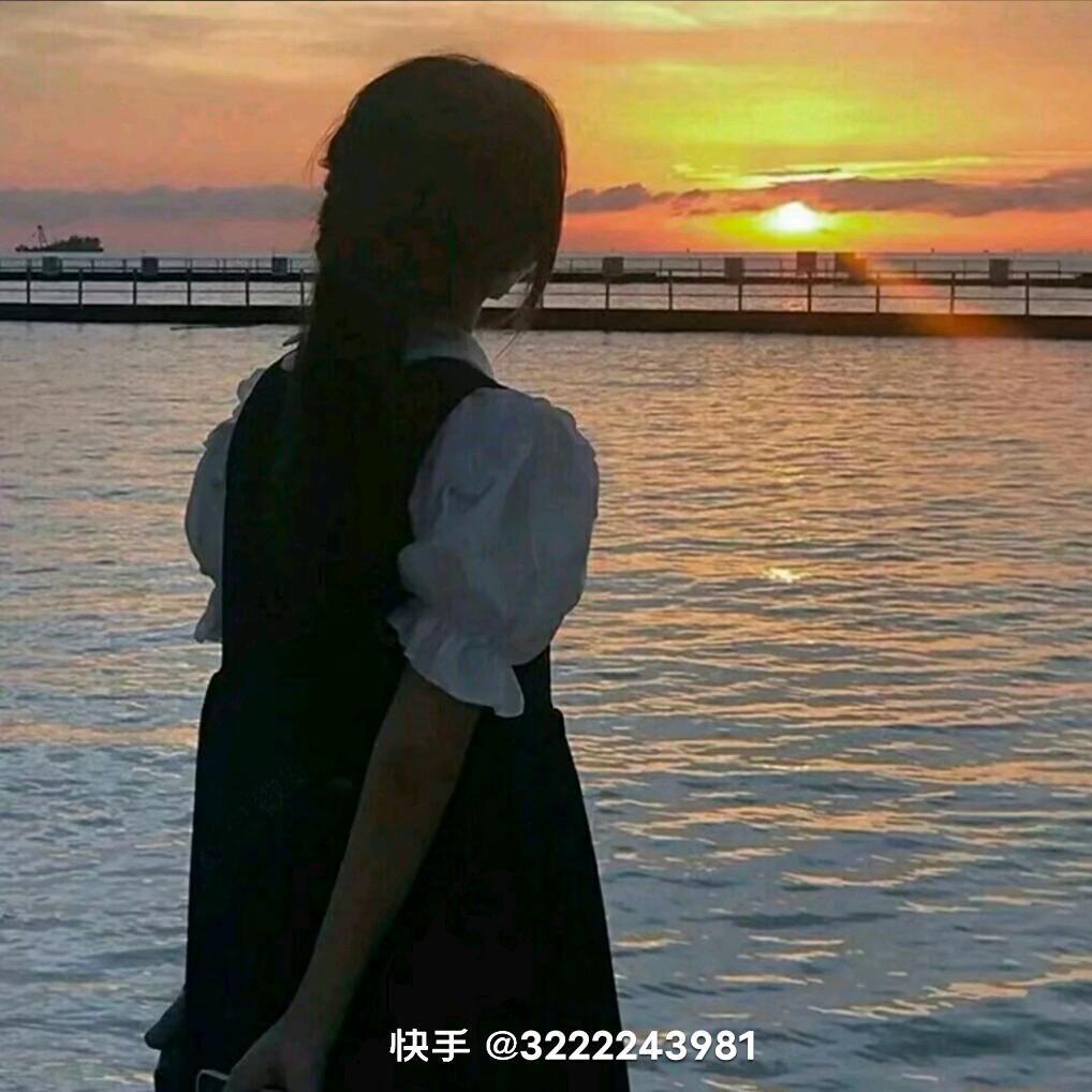 人间海