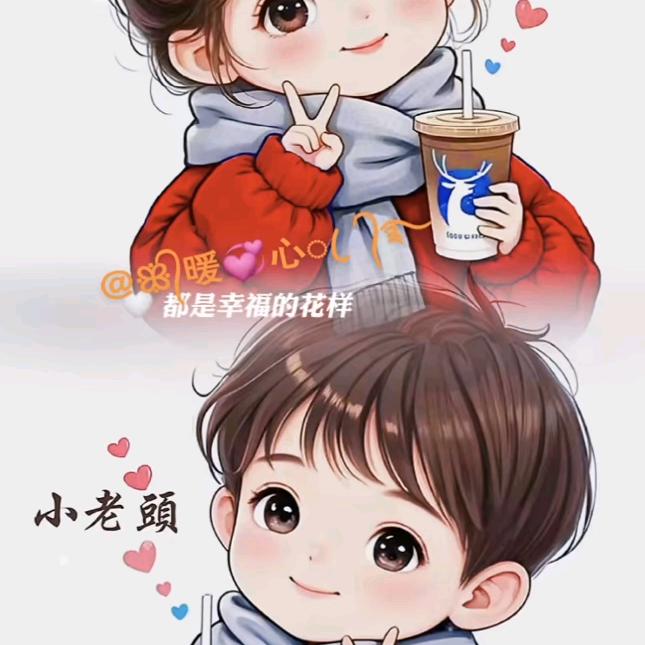 花开浪漫