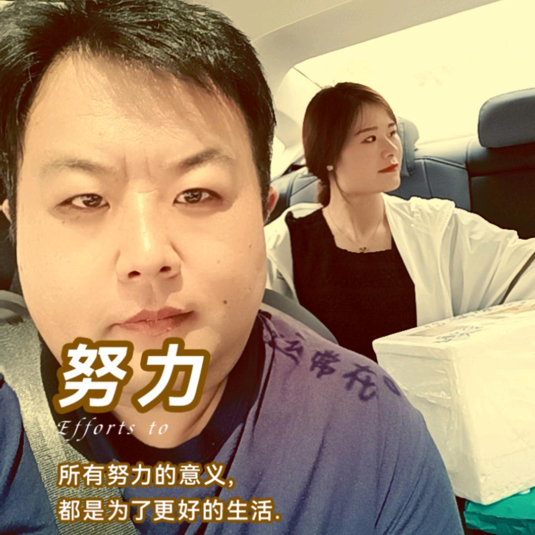 ℳঞ 幸福一辈子ꦿ ໌້ᮨ꧔ꦿ᭄💕
