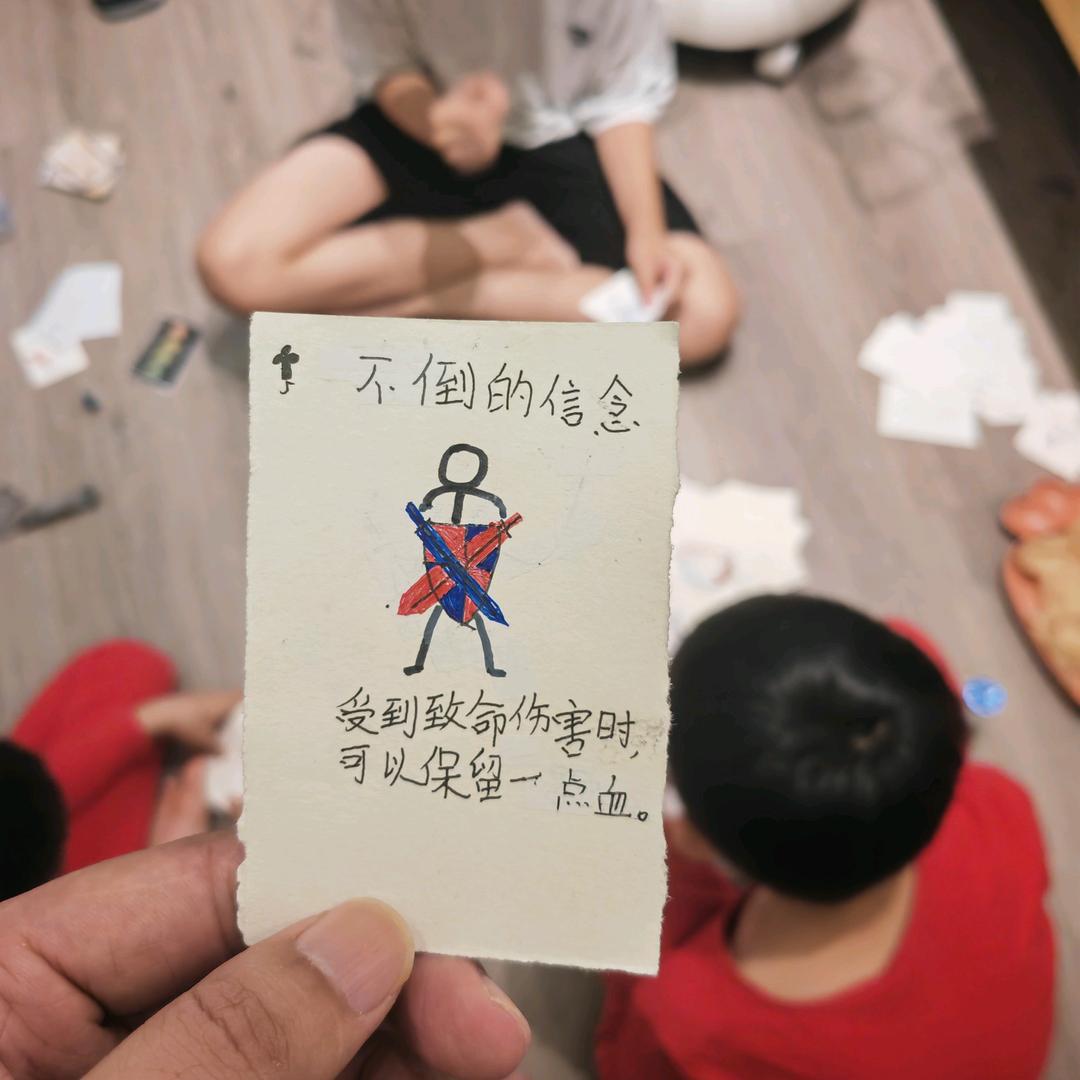 用户5744991170599