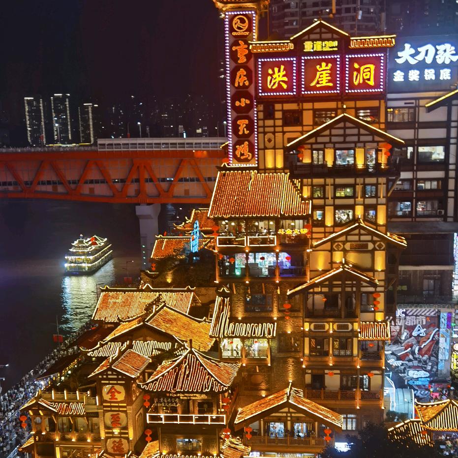 白天不懂夜的黑