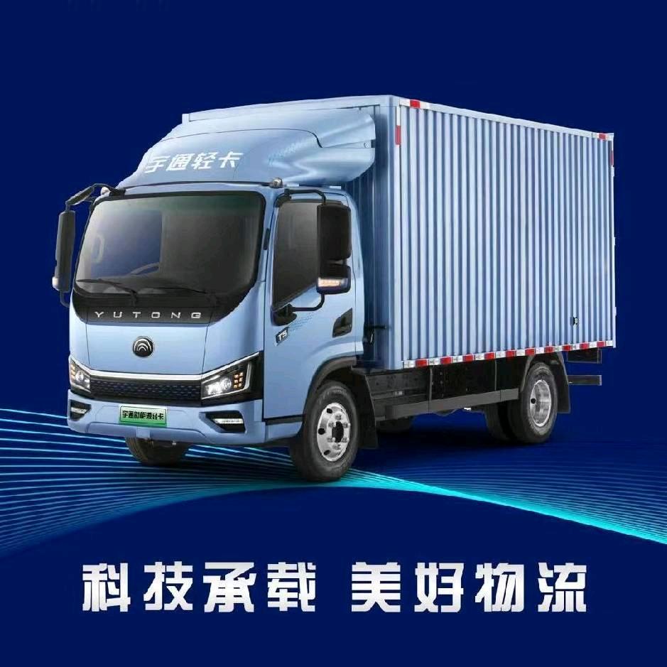 宇通轻卡 李红 【西北】