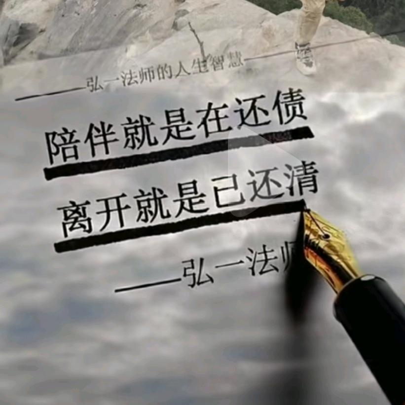 爱笑的妹儿