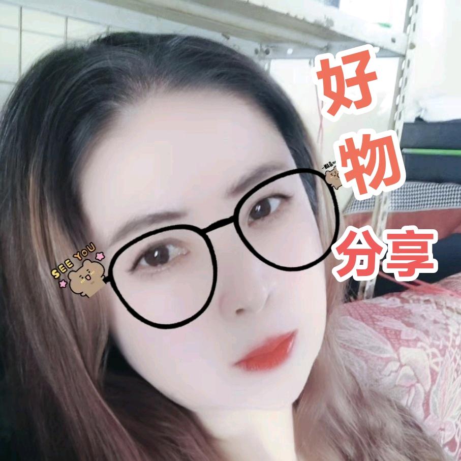 天天好物