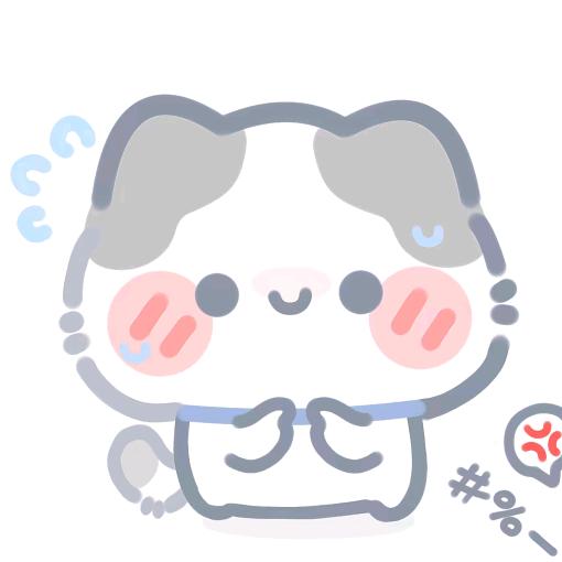 凌