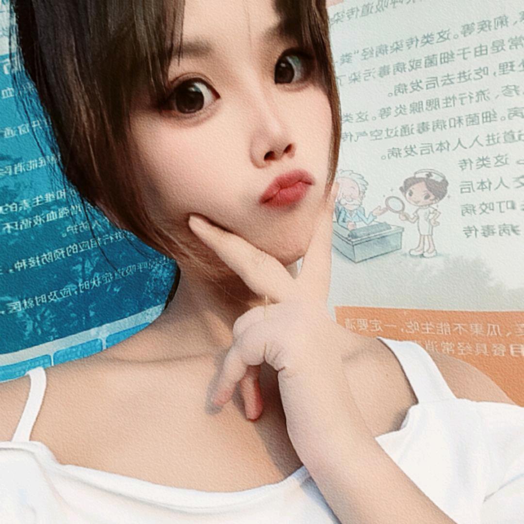 : ღ᭄ꦿ吖頭ℳ࿐
