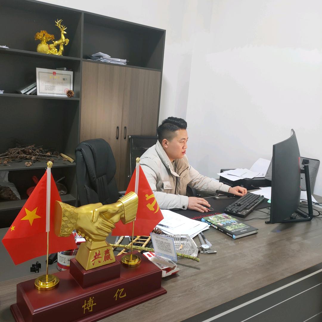 老贾 博亿农业