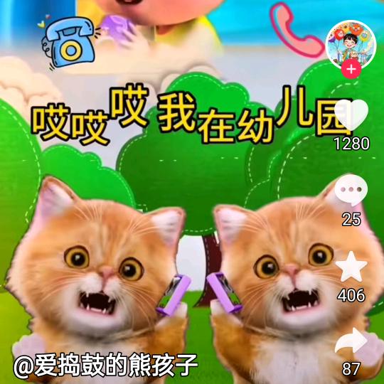 鹿邑赵村武楼、老武芝麻盐