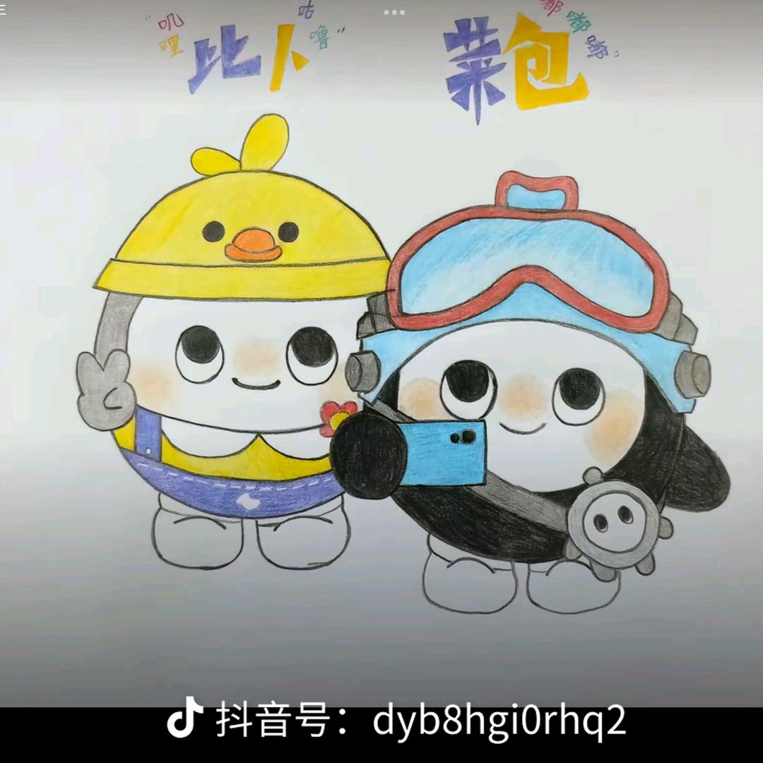 <>