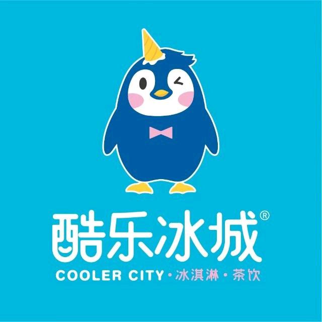 酷乐冰城(蔡家坡店)