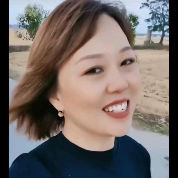 好
