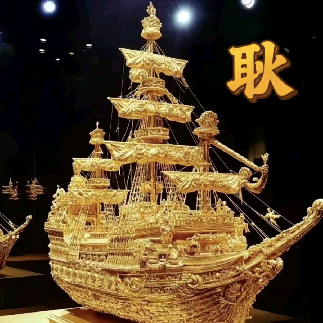 君临天下