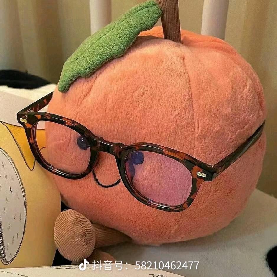 西红柿不是番茄