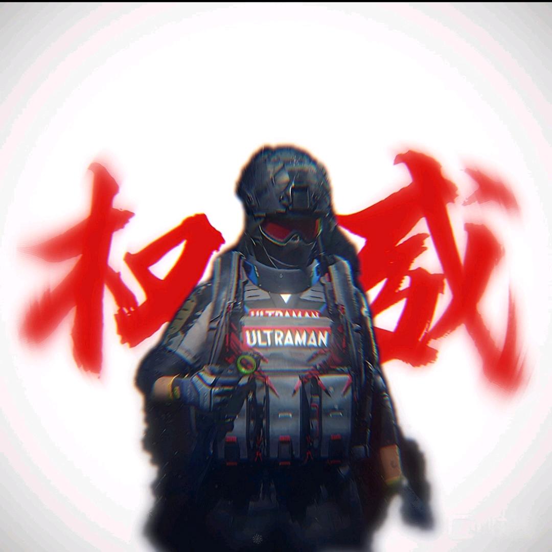 鸡腿侠