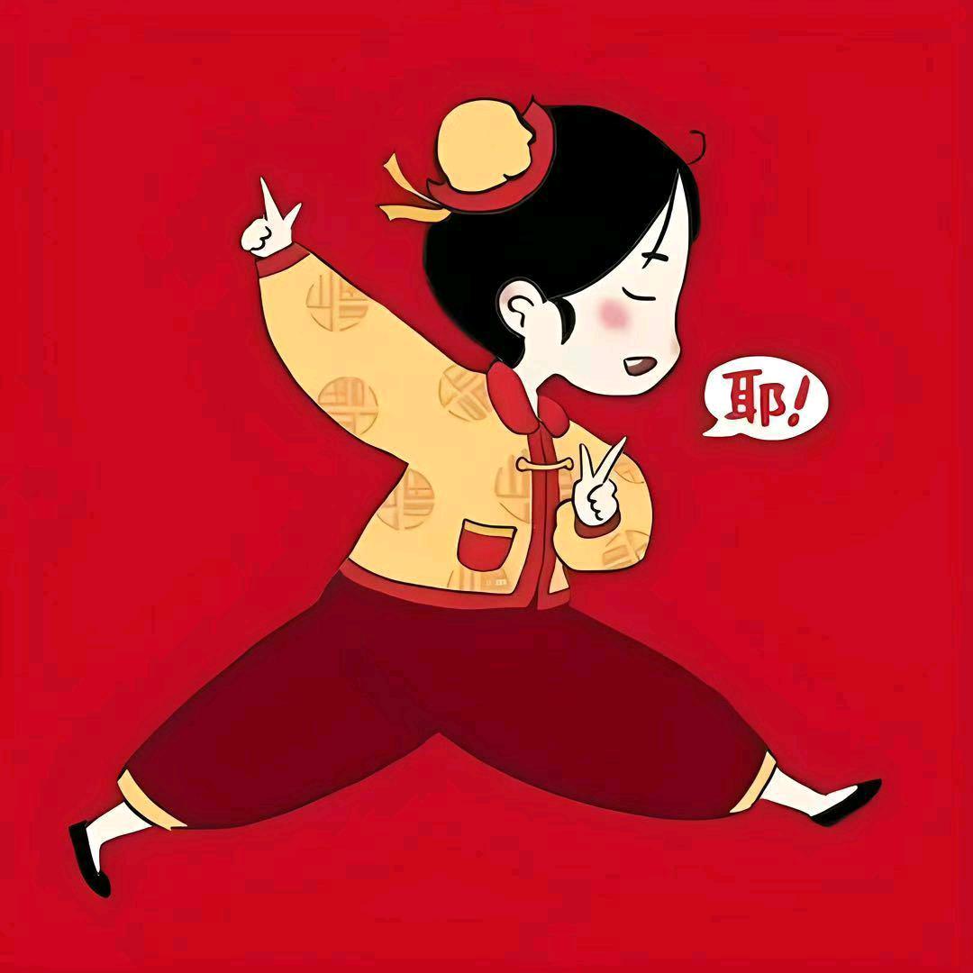 郡主
