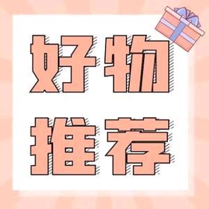 宜佳优选