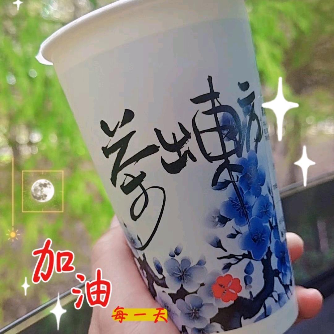 💖你