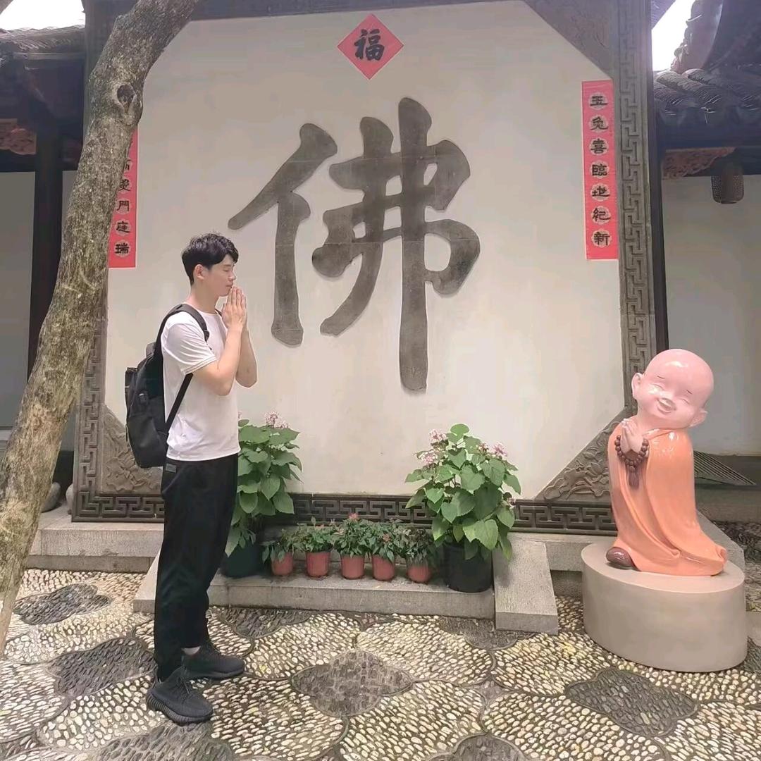 戏中人，