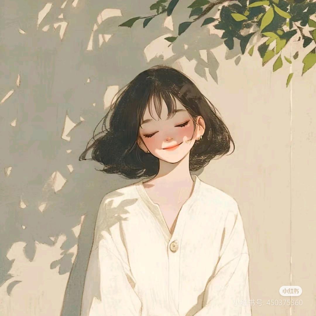 丫头~
