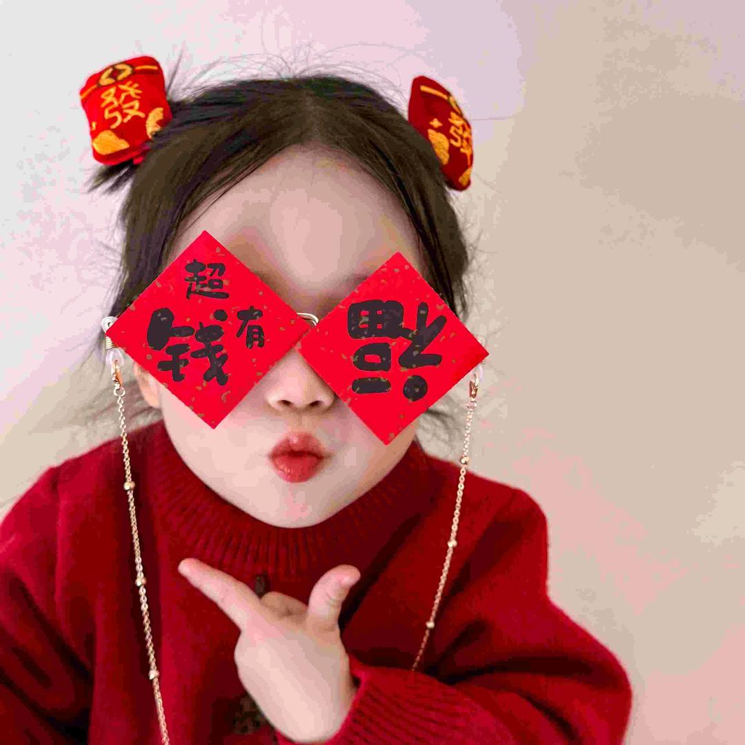 七月你好