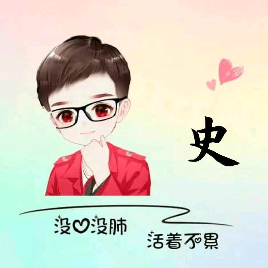 我的世界我做主