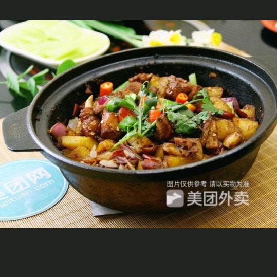 云海