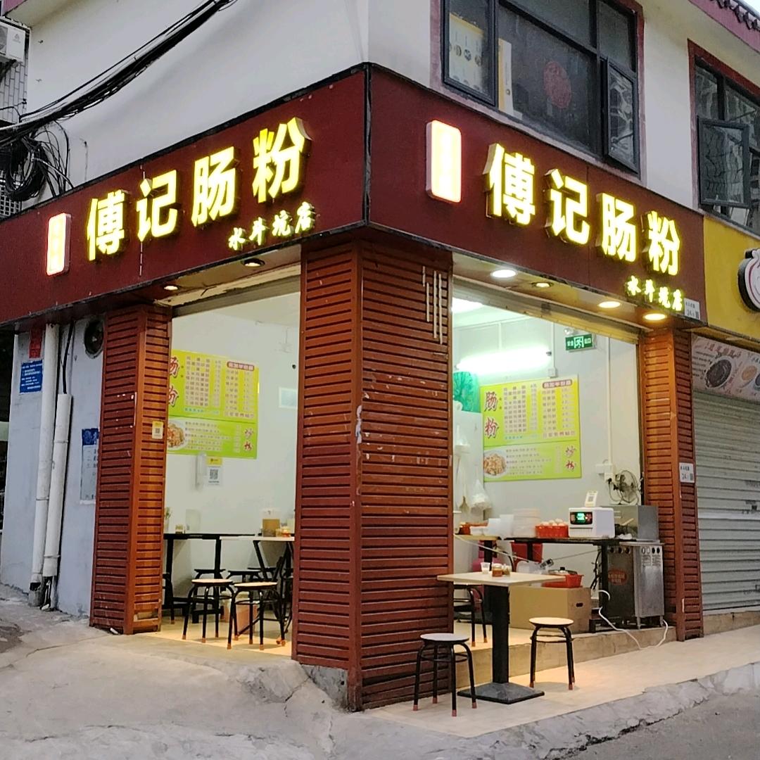 命运掌握自己手上