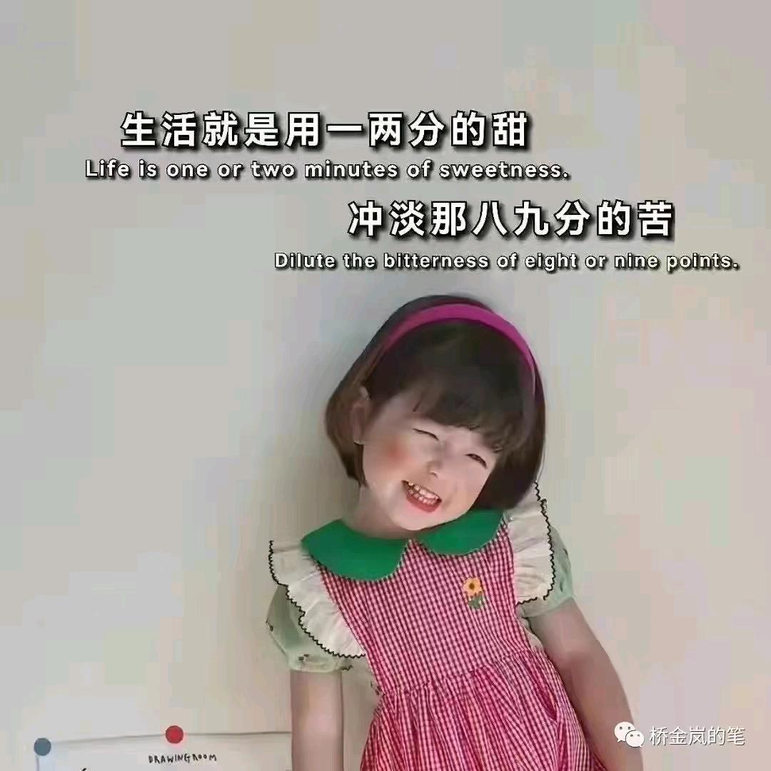 淼鑫