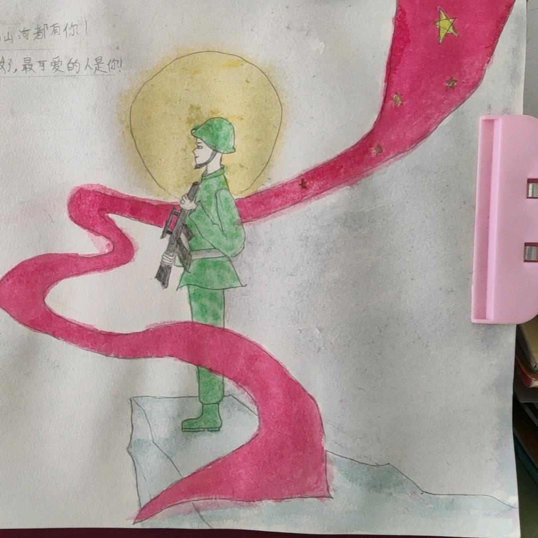小方老迷糊