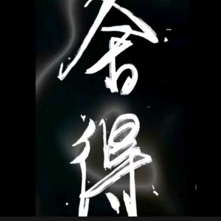 酒醉的男人