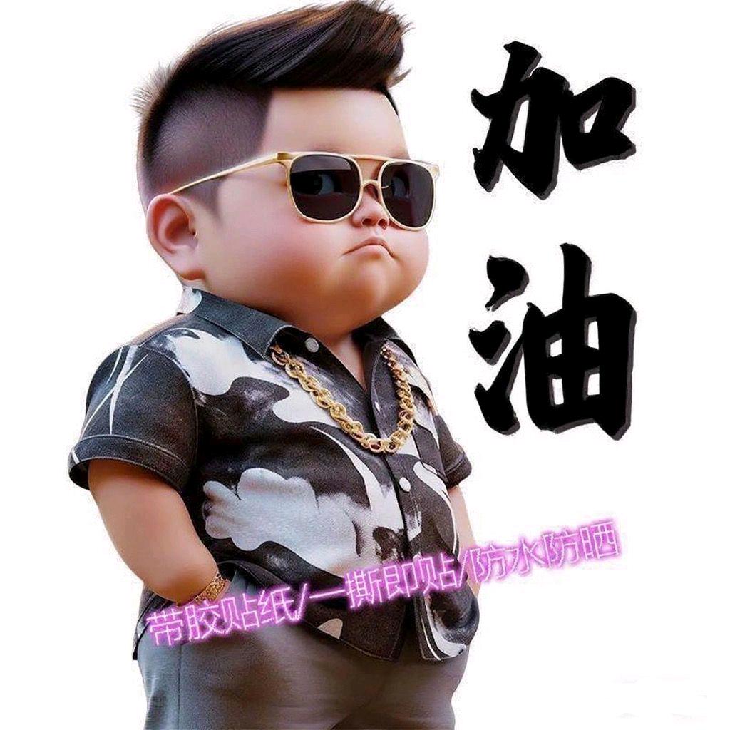 机麻一条龙服务