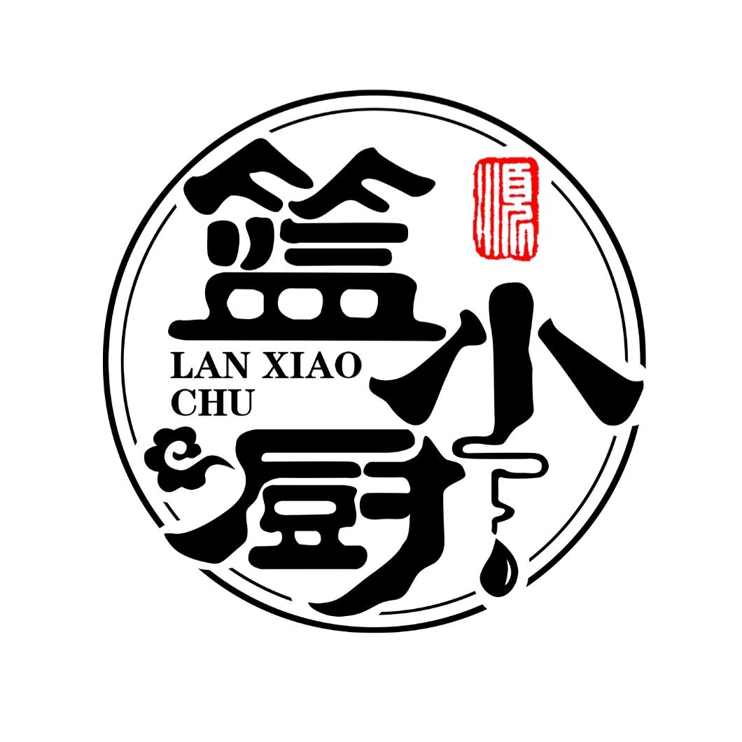 篮小厨 荷花特色麻辣水泡鱼 稻花鱼
