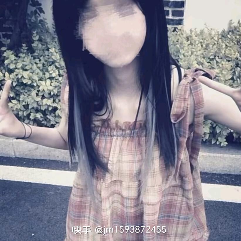 蛋卷