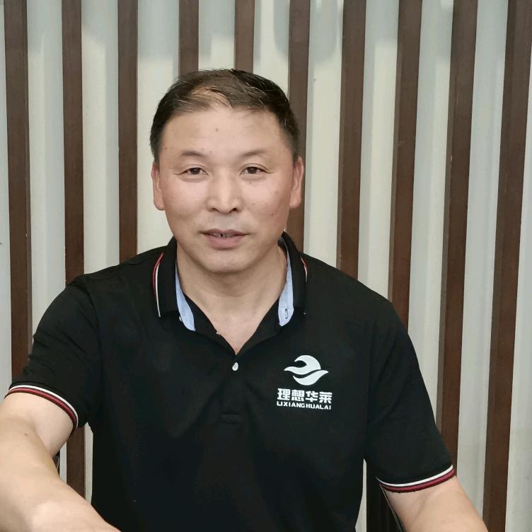 胡春生（理想华莱招合作伙伴）