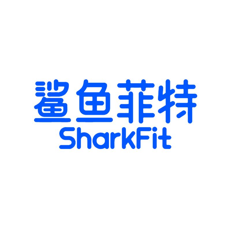 鲨鱼菲特饮品旗舰店