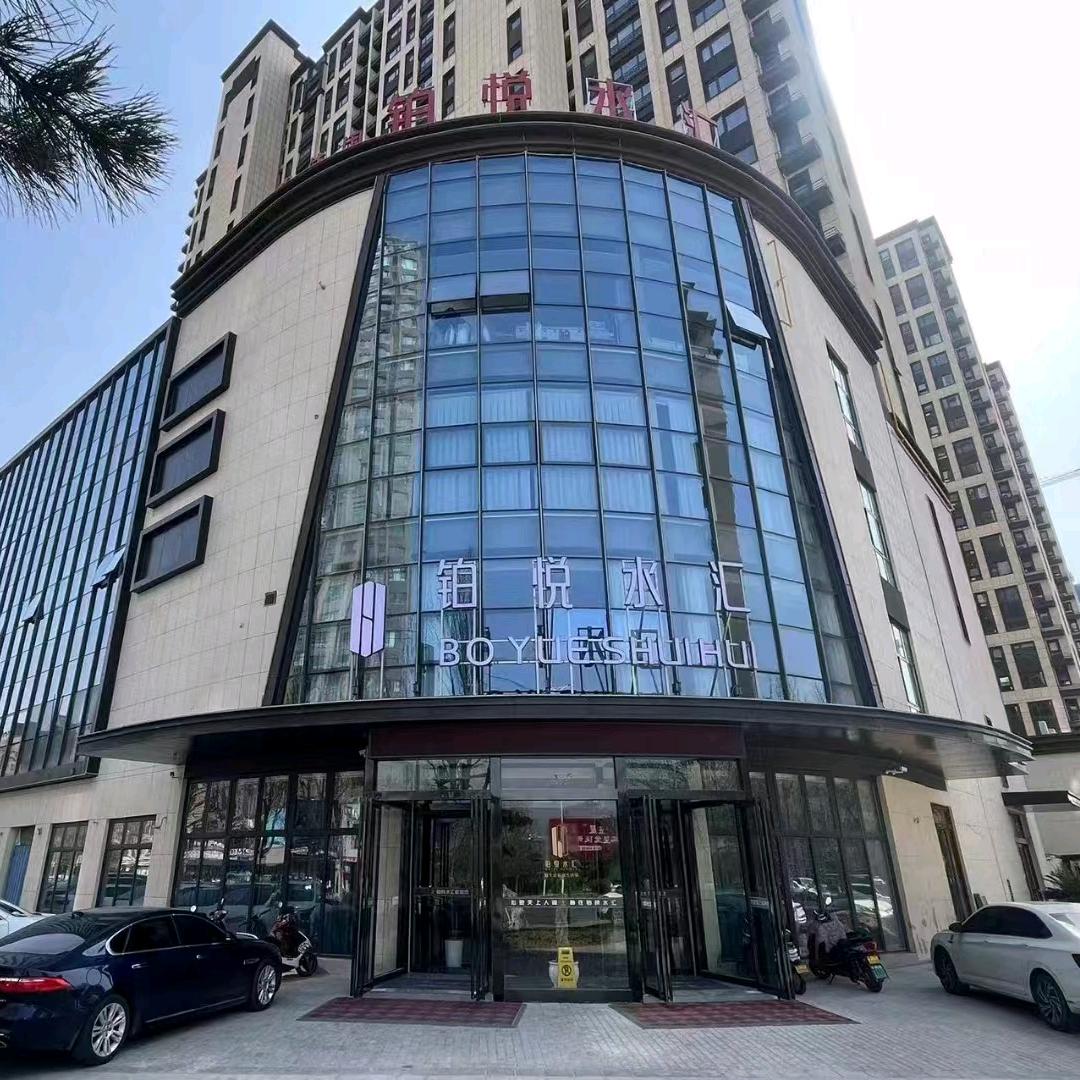 铂悦水汇