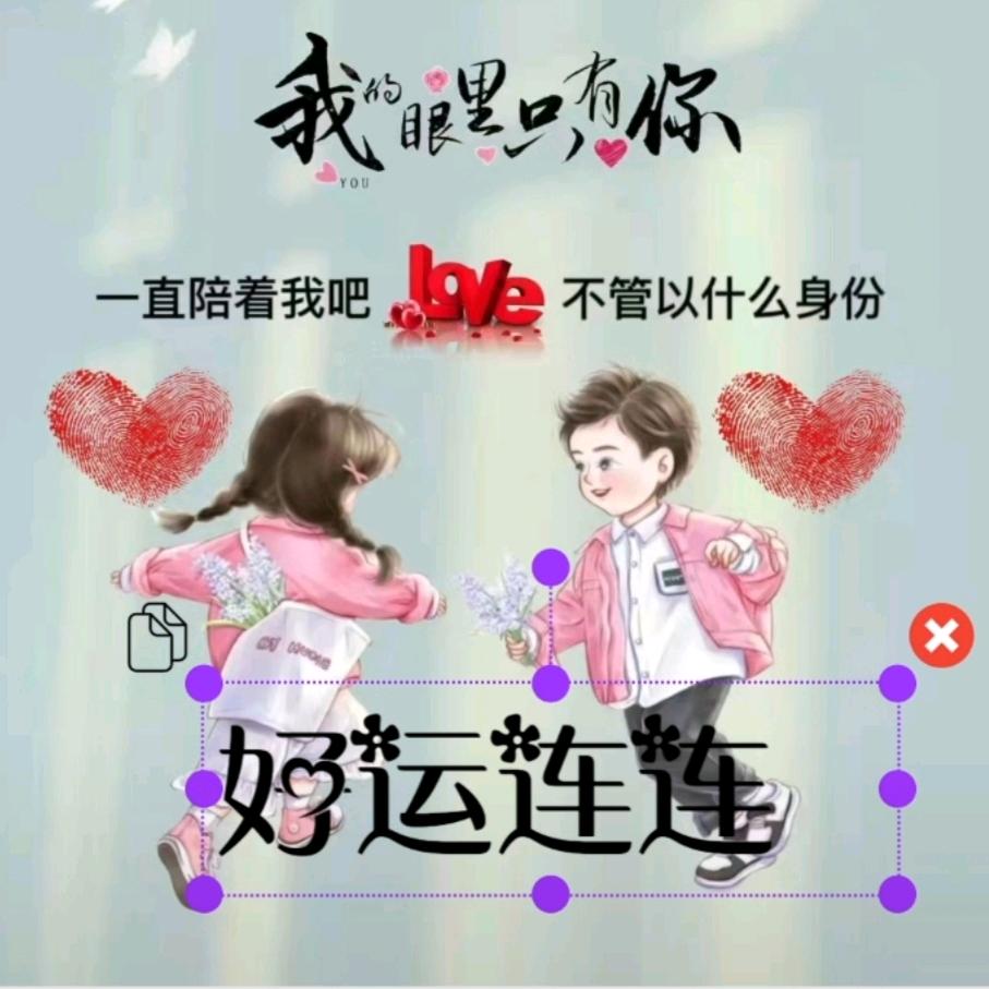 ℳঞ余生 ໌້ᮨ꧔ꦿ᭄不将就💕