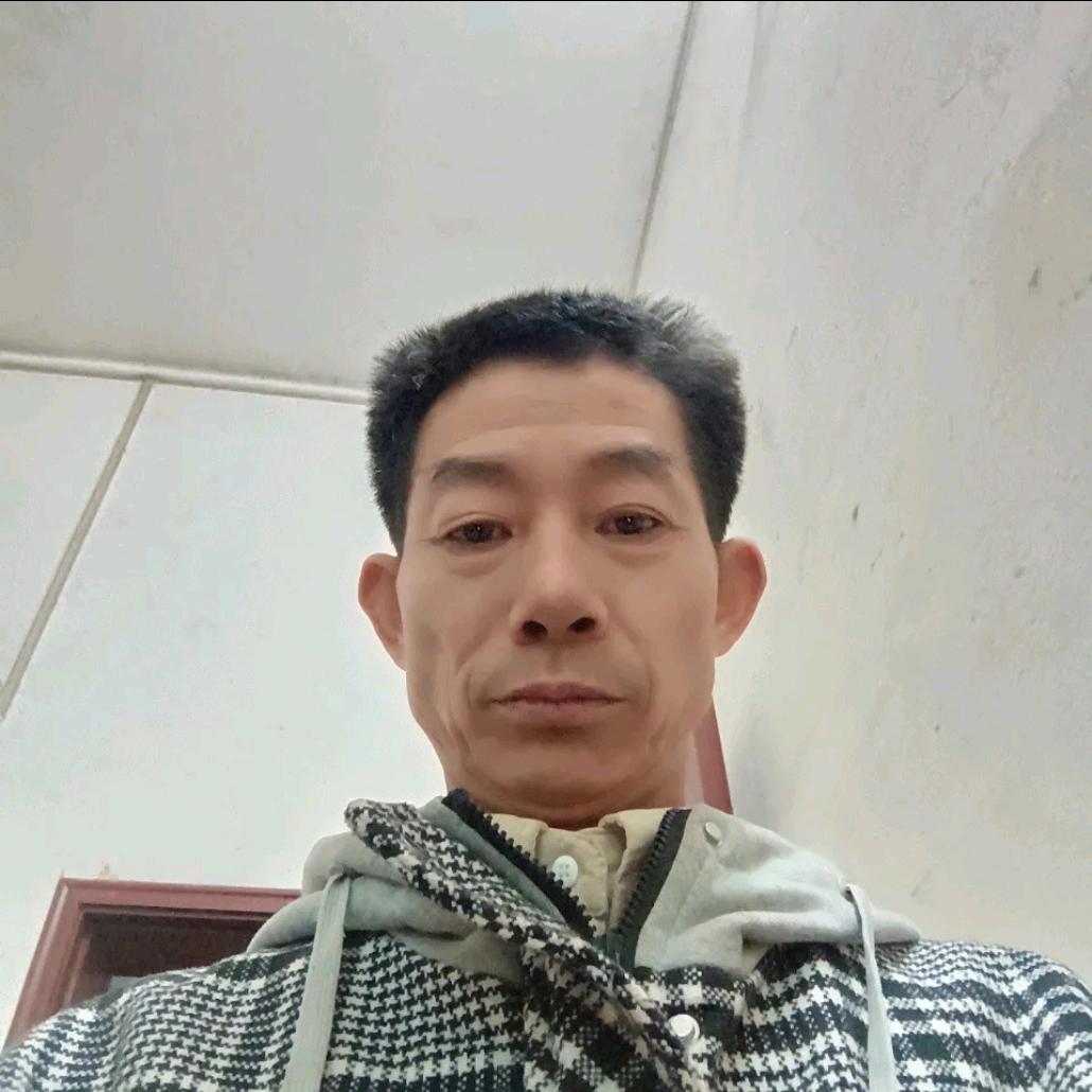 富贵有你。119，