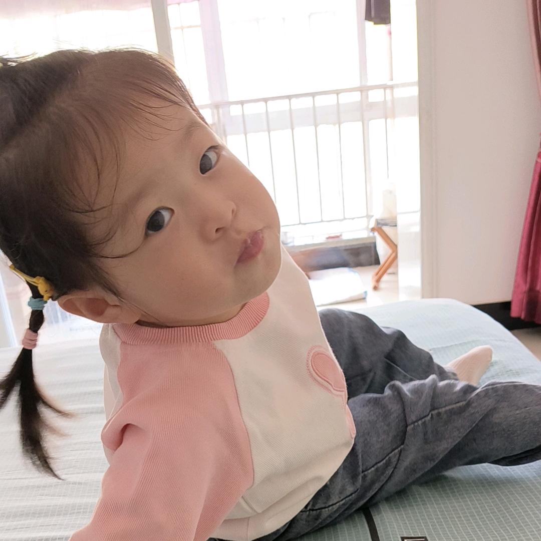 伊子