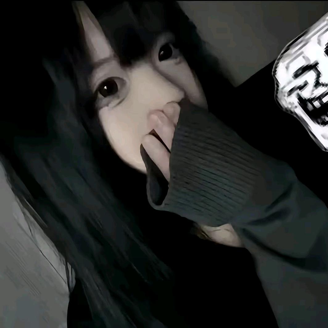 爱是恐惧