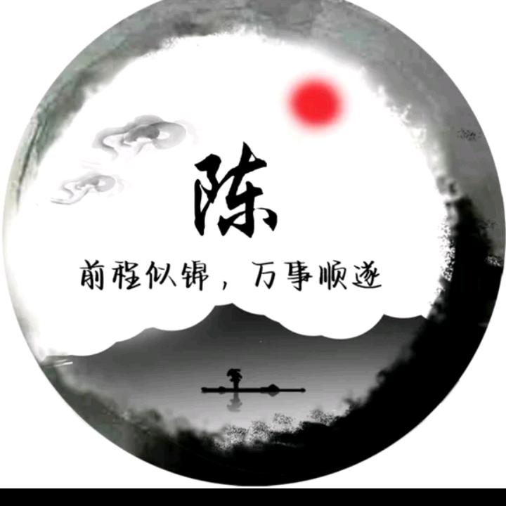 优泉