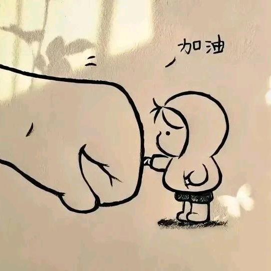 米粒儿说